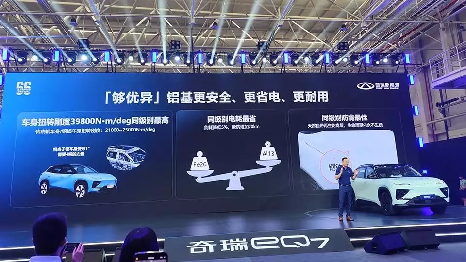 1691282972993570.jpg 1.webp (3).jpg